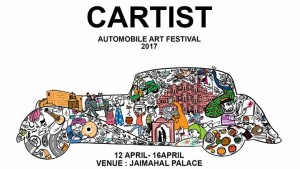 CARTIST AUTOMOBILE ART FESTIVAL 2017