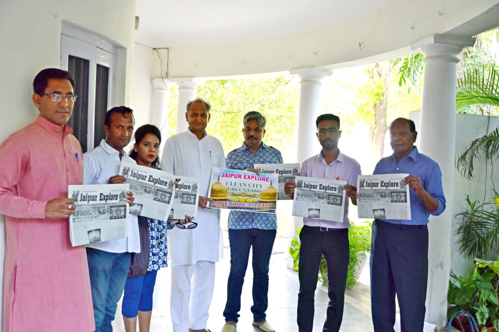 The JanNayak, Shree Ashok Gehlot has launched the new issue of a