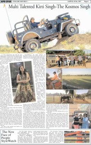Jaipur Explore December 2017 Monthly Edition (8)