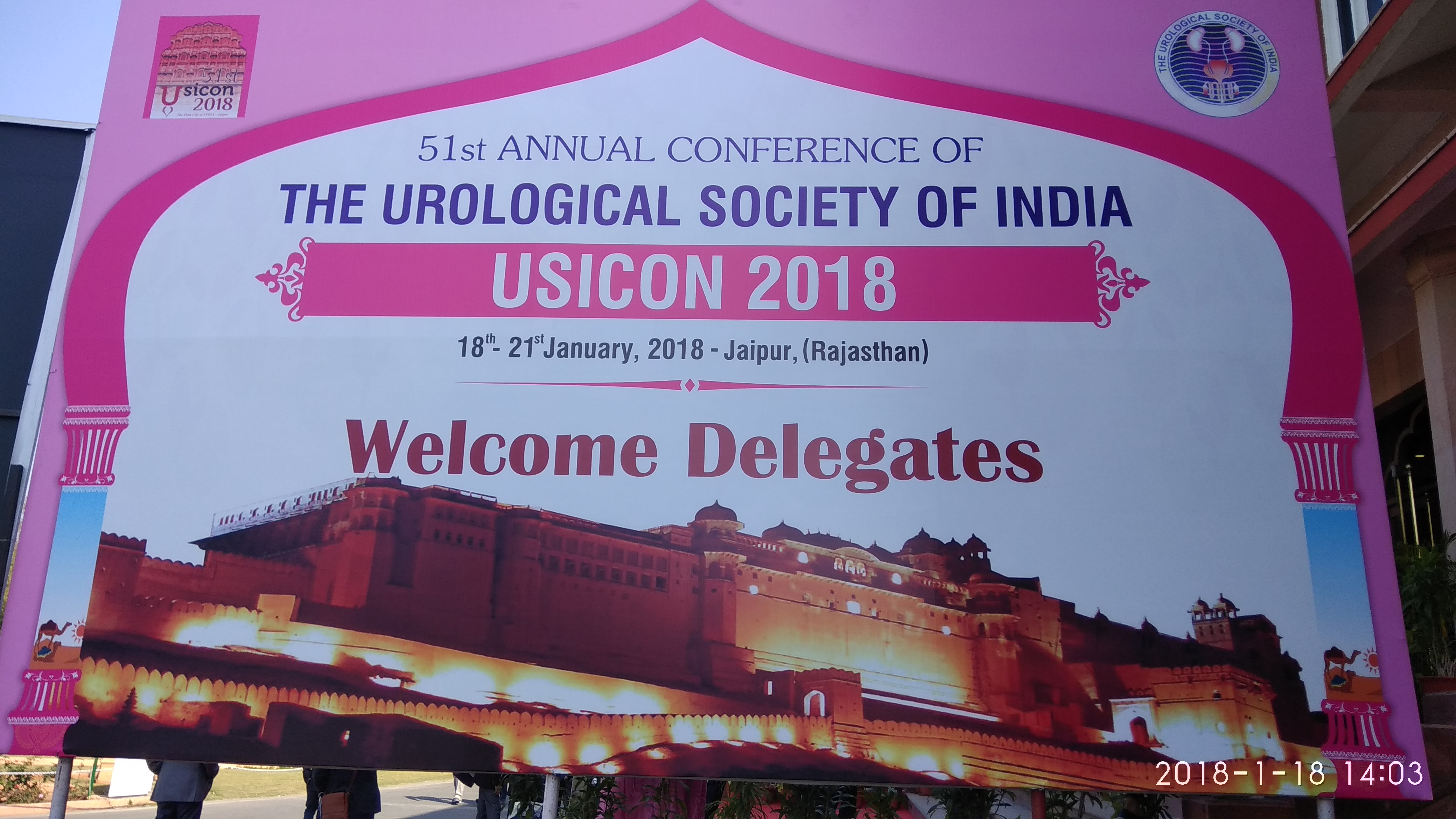 Conference of The Urological