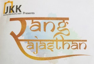 RANG RAJASTHAN FESTIVAL