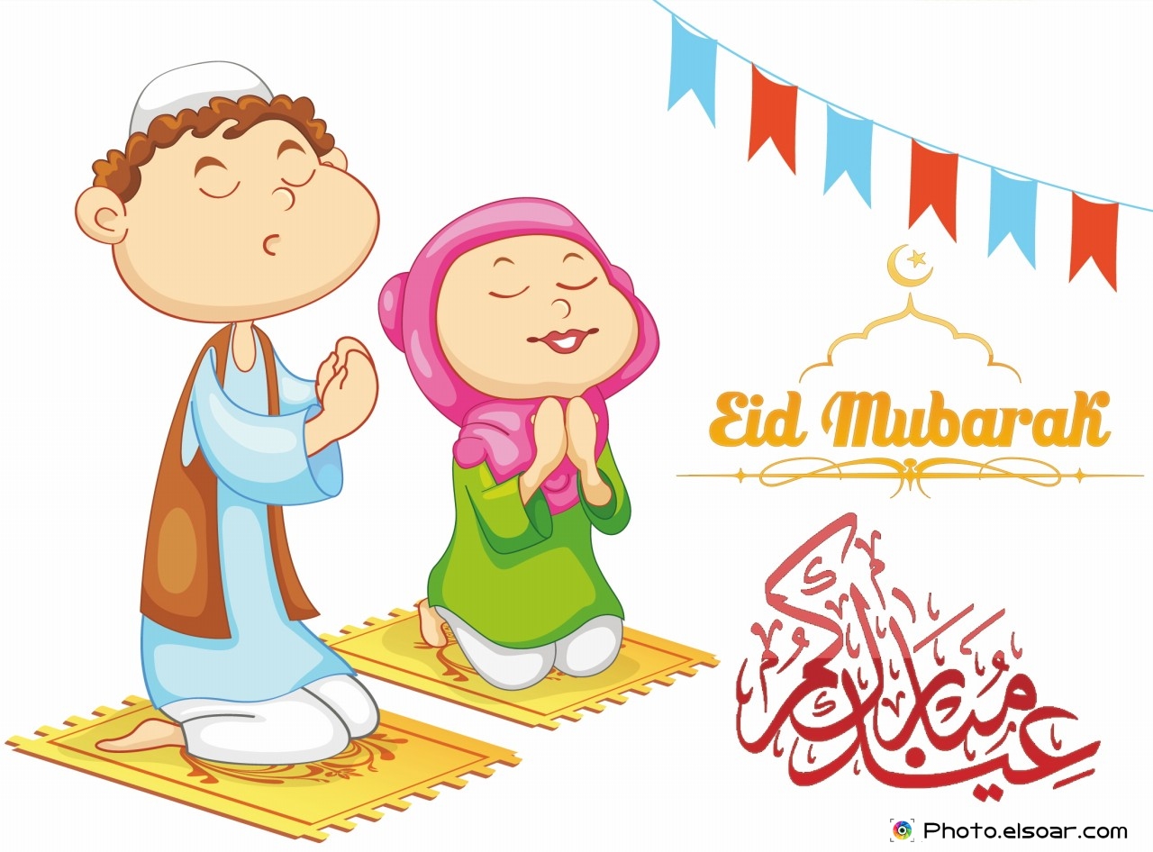 Детская ураза. Рамадан Eid Mubarak. Рамадан ИД мубарак. Eid Mubarak дети. ИД мубарак для детей.