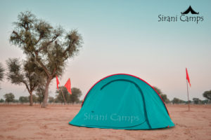 Sirani Camp