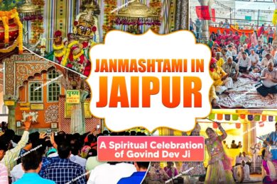 WhatsApp Image 2025 08 14 at 22.46.37