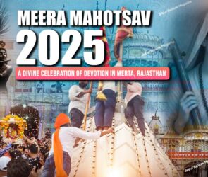 WhatsApp Image 2025 08 14 at 22.46.3111