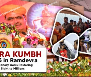 WhatsApp Image 2025 09 03 at 22.24.292