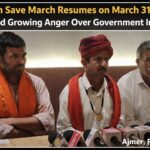 WhatsApp Image 2026 03 31 at 9.33.14 PM