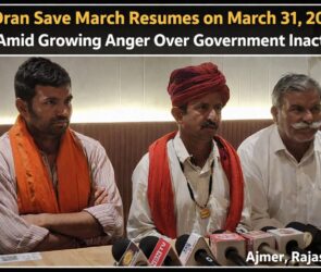 WhatsApp Image 2026 03 31 at 9.33.14 PM