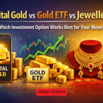 Gold ETF