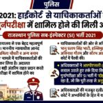 WhatsApp Image 2026 05 21 at 11.45.14 AM