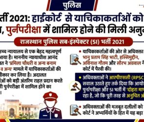 WhatsApp Image 2026 05 21 at 11.45.14 AM
