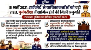 WhatsApp Image 2026 05 21 at 11.45.14 AM